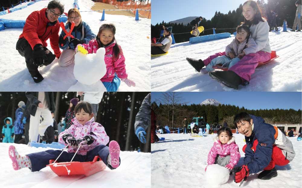 冬限定！雪遊び満喫コース